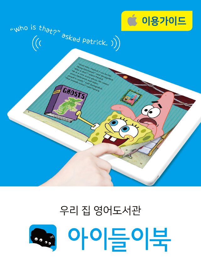 �����е� ����ڸ� ���� ���̵�