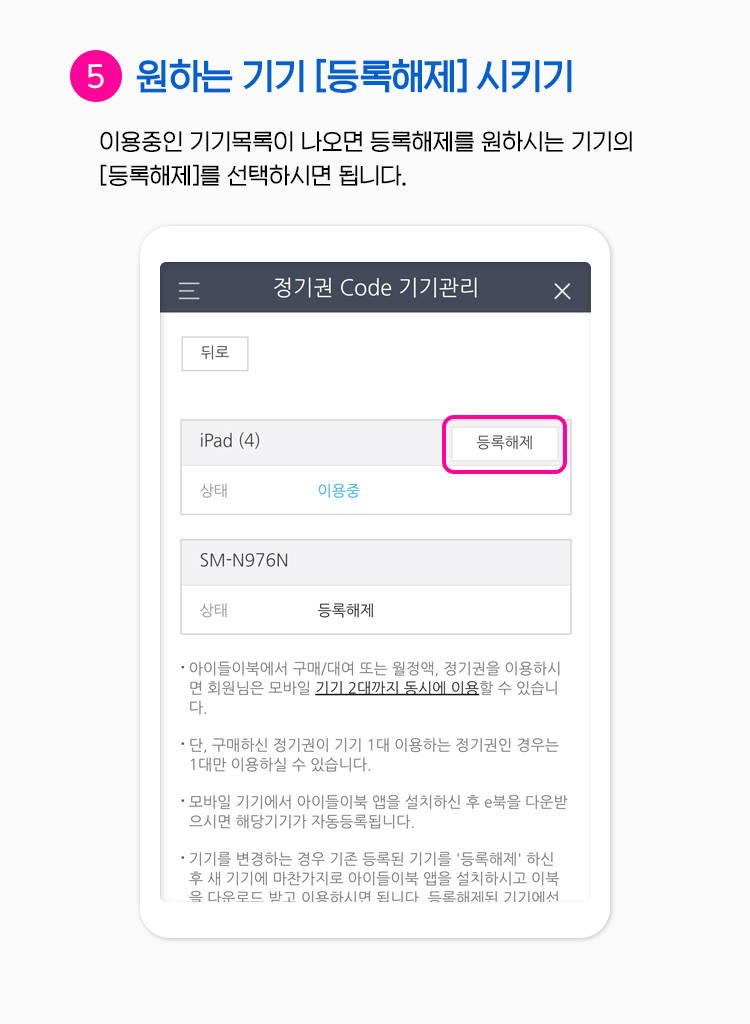 ���ϴ� ��� [�������] ��Ű��