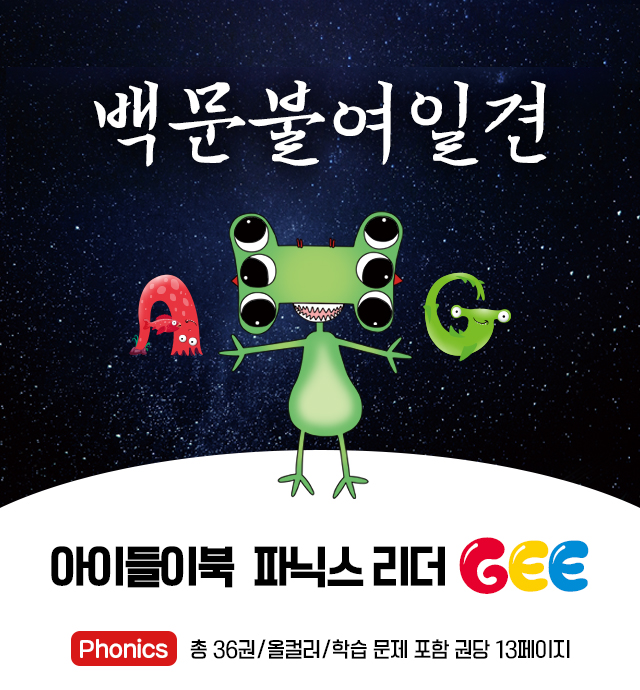 �� 36��/���÷�/�н� ���� ���� �Ǵ� 13������