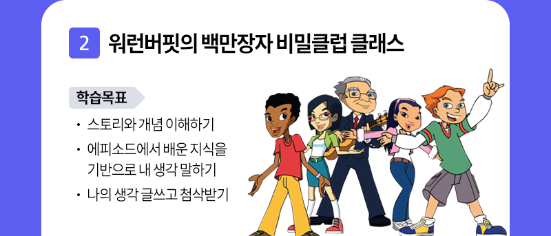 ���������� �鸸���� ���Ŭ�� Ŭ����