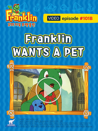 Franklin: 26��