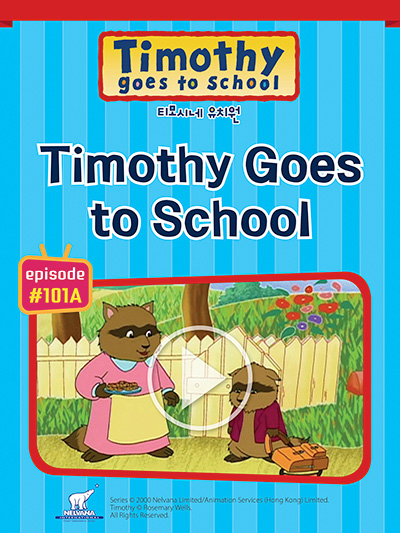 Timothy goes to school: 26��