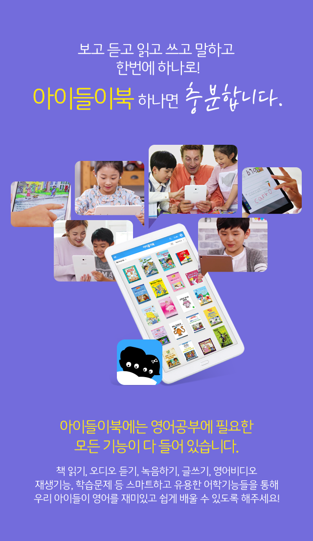 ���̵��̺� �ϳ��� ����մϴ�.