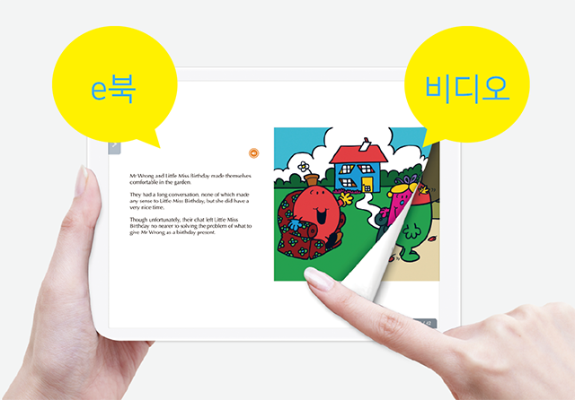 ¸®µùŬ·´ ȸ¿øÀÌ µÇ½Ã¸é ¸ðµç eºÏ°ú ºñµð¿À±îÁö ÀÌ¿ëÇÏ½Ç ¼ö ÀÖ½À´Ï´Ù.