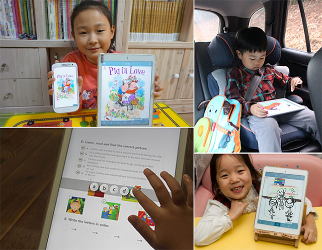 ¾ÆÀ̵éÀÌºÏ ÅÇÀ¸·Î ÇнÀÇÏ´Â ¾ÆÀ̵é