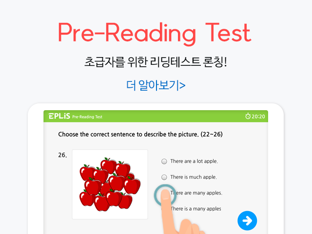 ���̵��̺� �����׽�Ʈ!