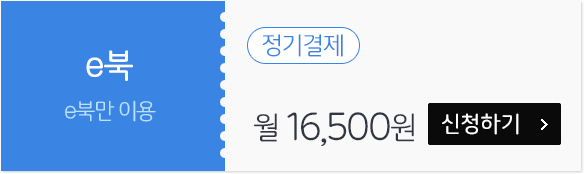 eºÏ ¿ùÁ¤¾× ½Åû