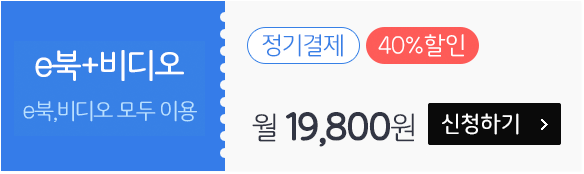 eºÏ+ºñµð¿À ¿ùÁ¤¾× ½Åû