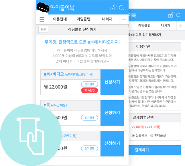 ���� ����