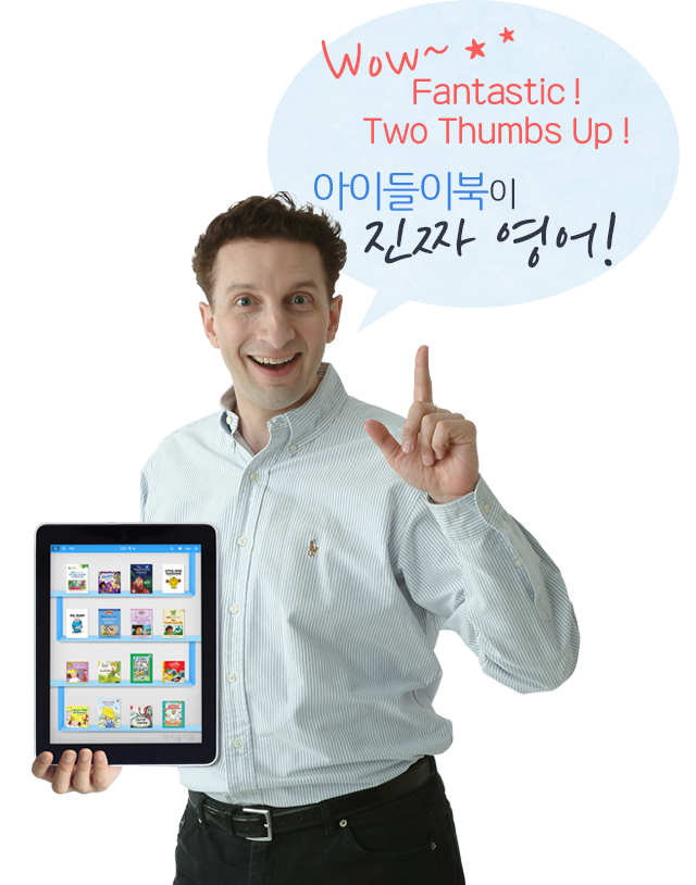 ���̵��̺��� ��¥ ����!