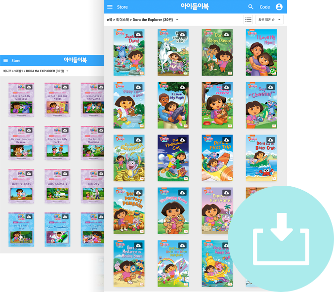 �ٿ�ε� ���